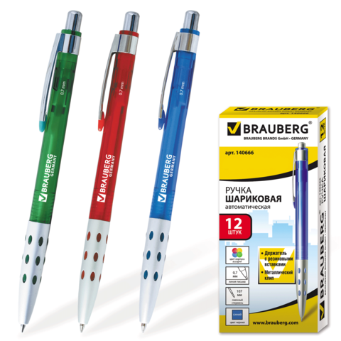   BRAUBERG . Smart color,   ,  . , 140666,  18,70 , 12 ..png