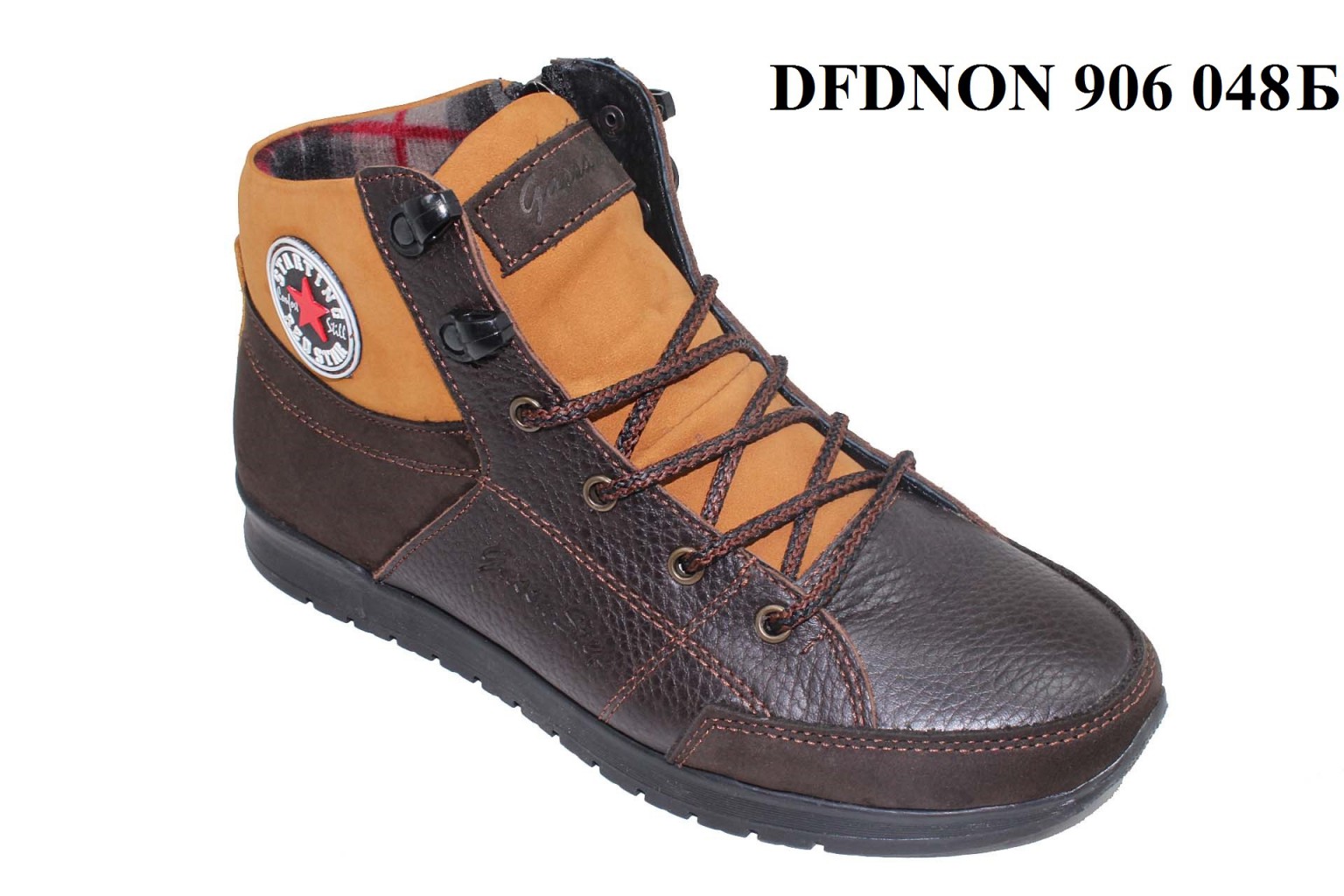 1800. DFDNON 906 048