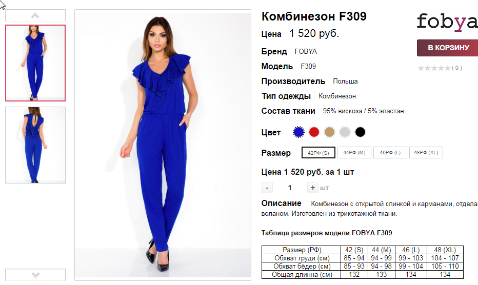  06-06-2016 150118.png