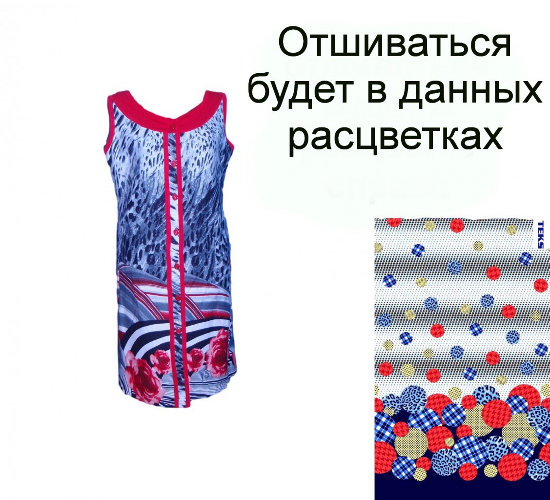  -170 (44-58 ..),  410.jpg