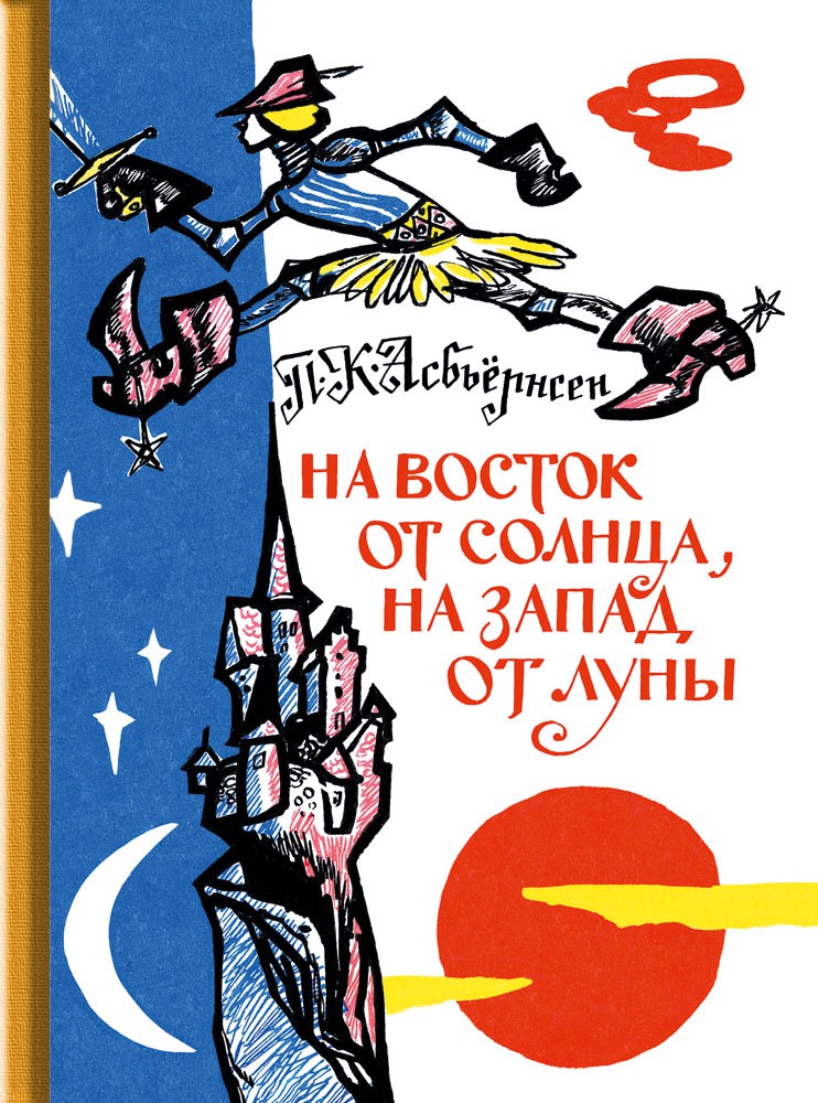 367,50р