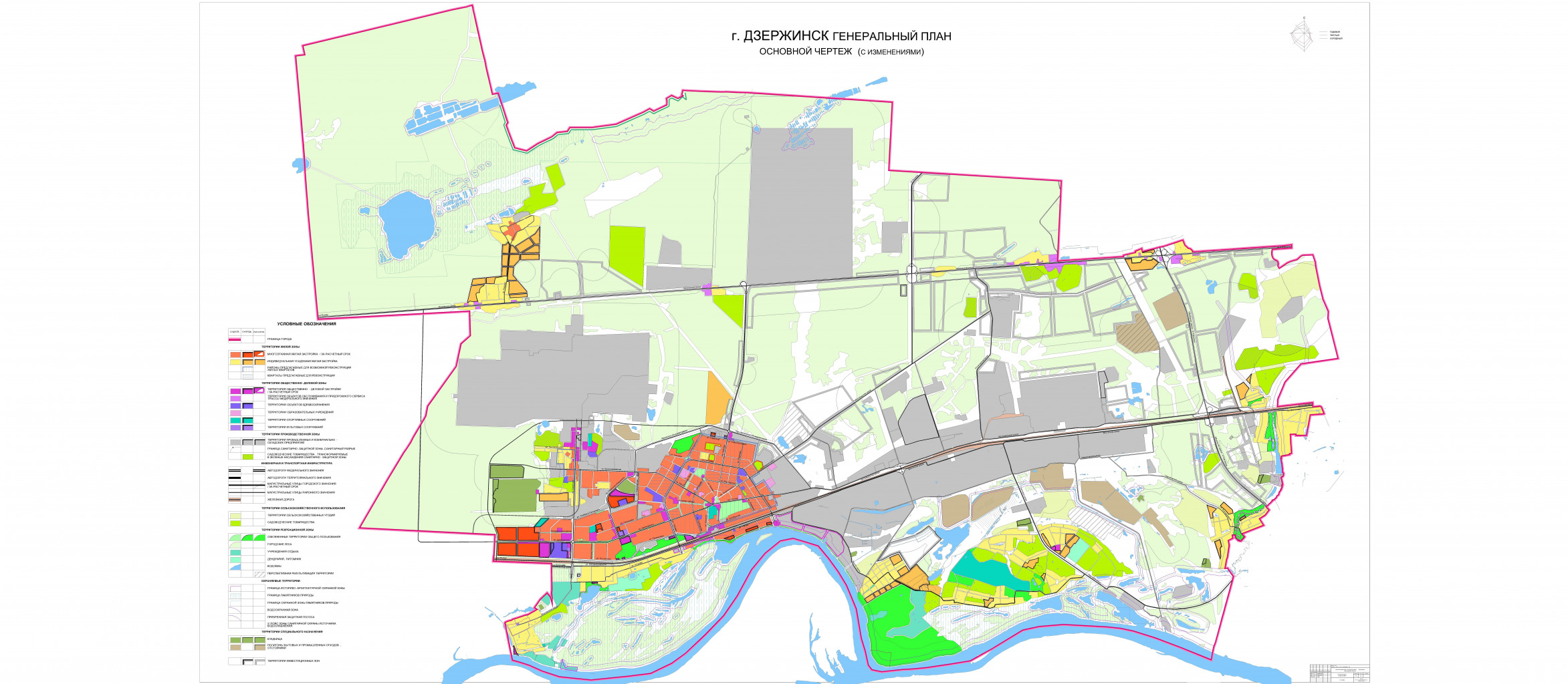 8141841.genplan2013.jpg