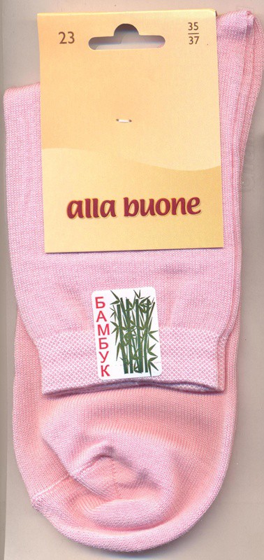 76,96    \ Alla bu*one CD0*03 ()