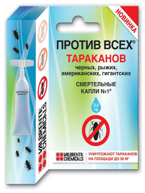   4,5    50  00089191 66,30 .