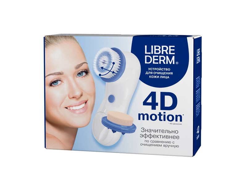 LIBREDERM      4D-Motion 2875 