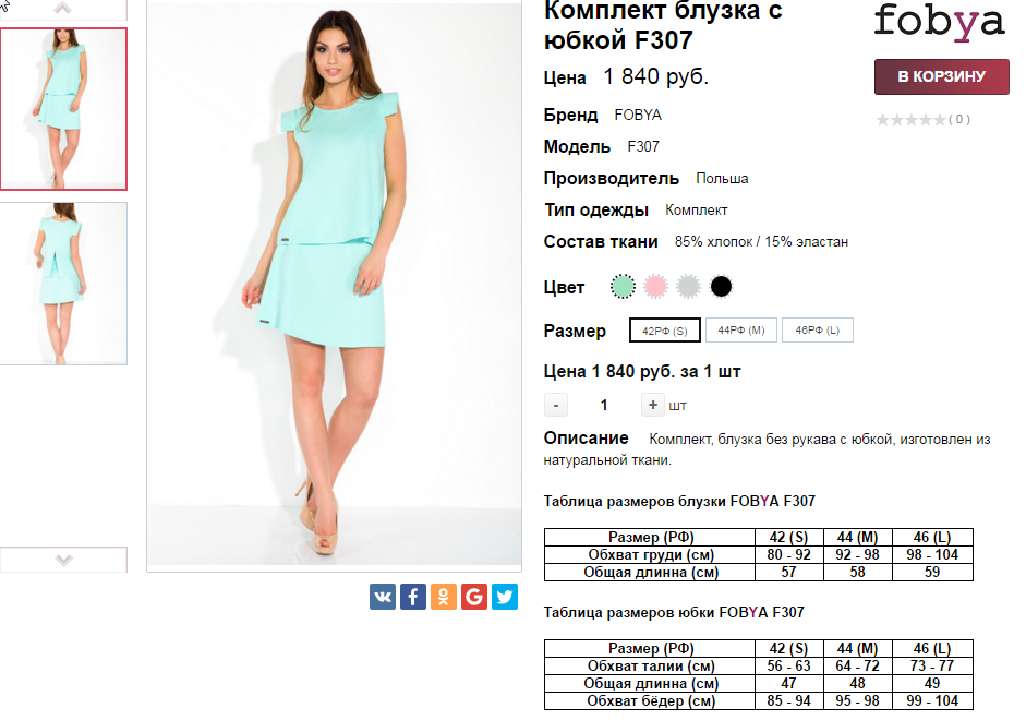  06-06-2016 151110.png