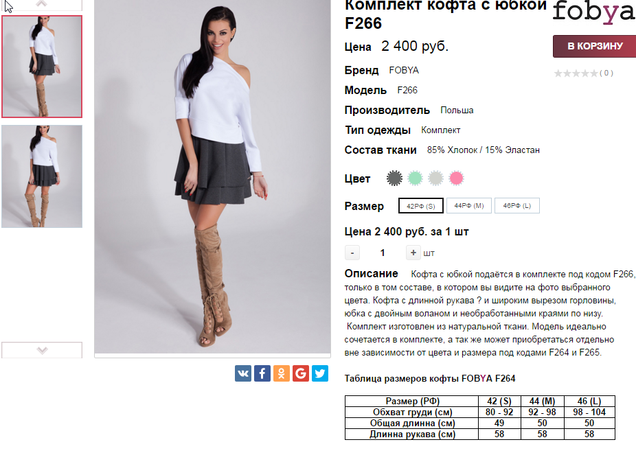  06-06-2016 151437.png