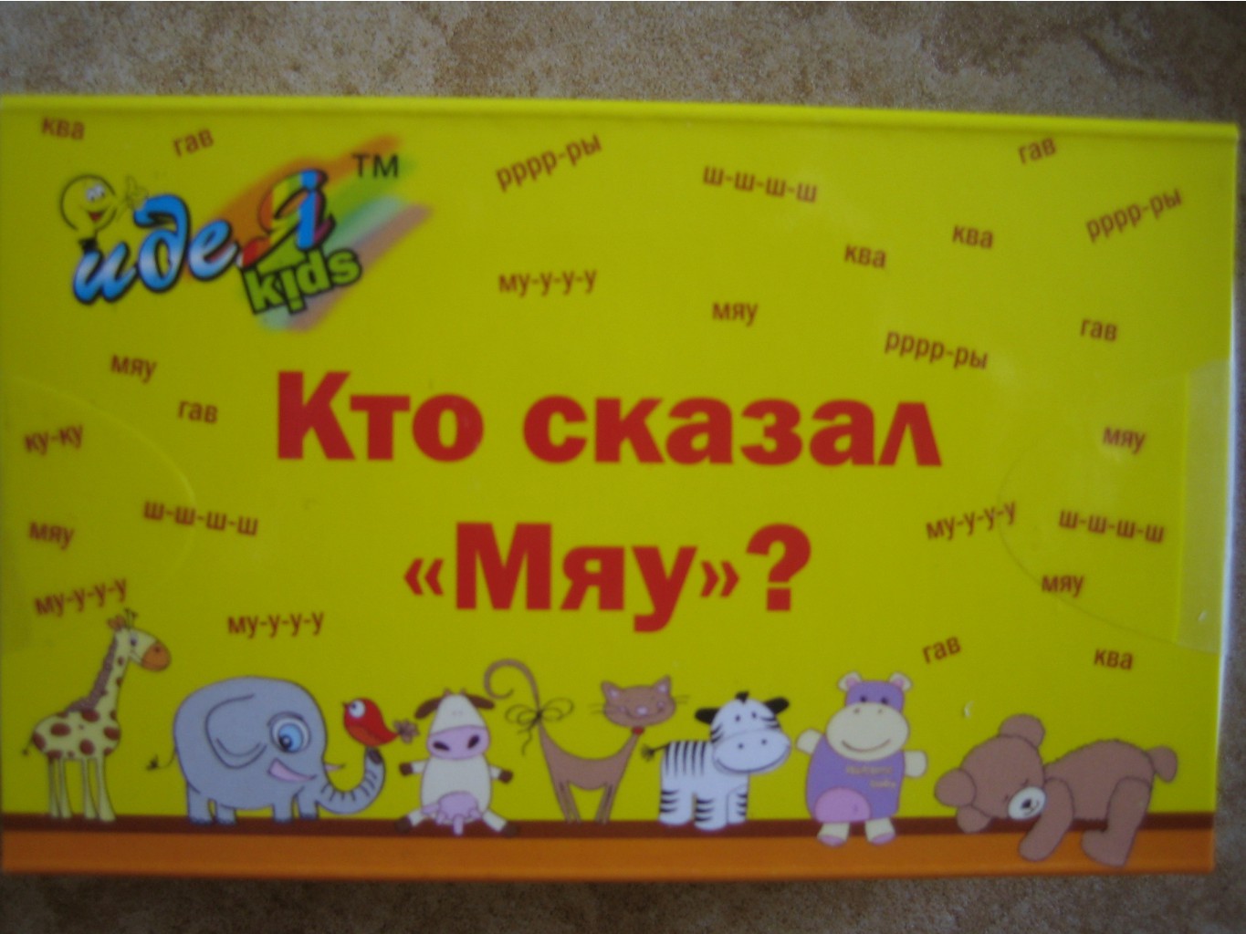 IMG 5654.JPG