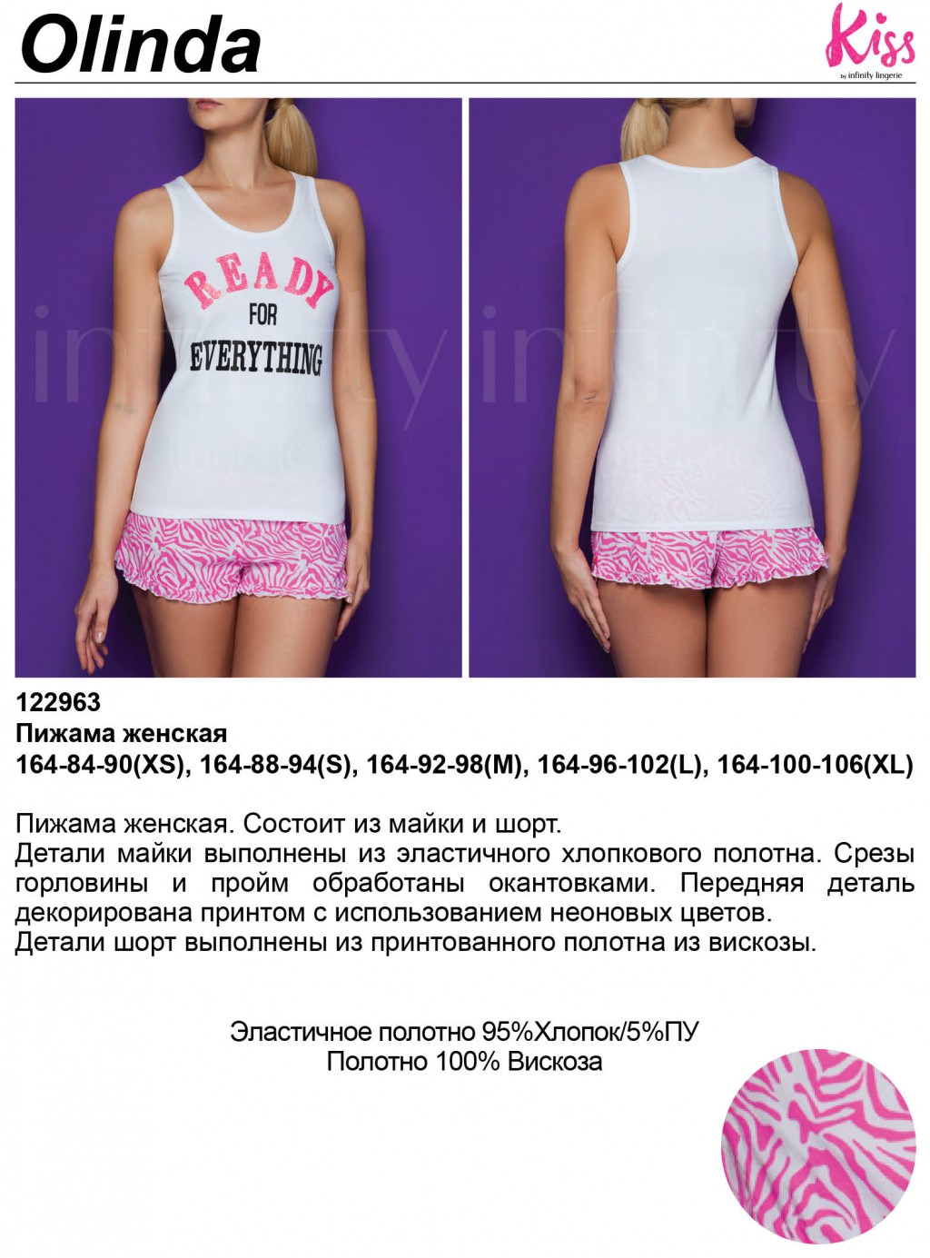 487,00 1229*63	 . Olin*da 
