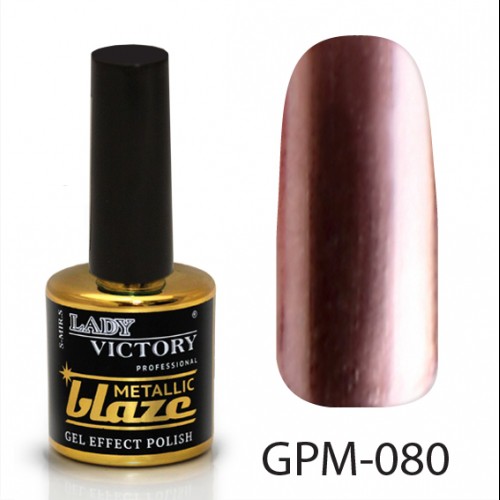 -e-GPM-80.jpg