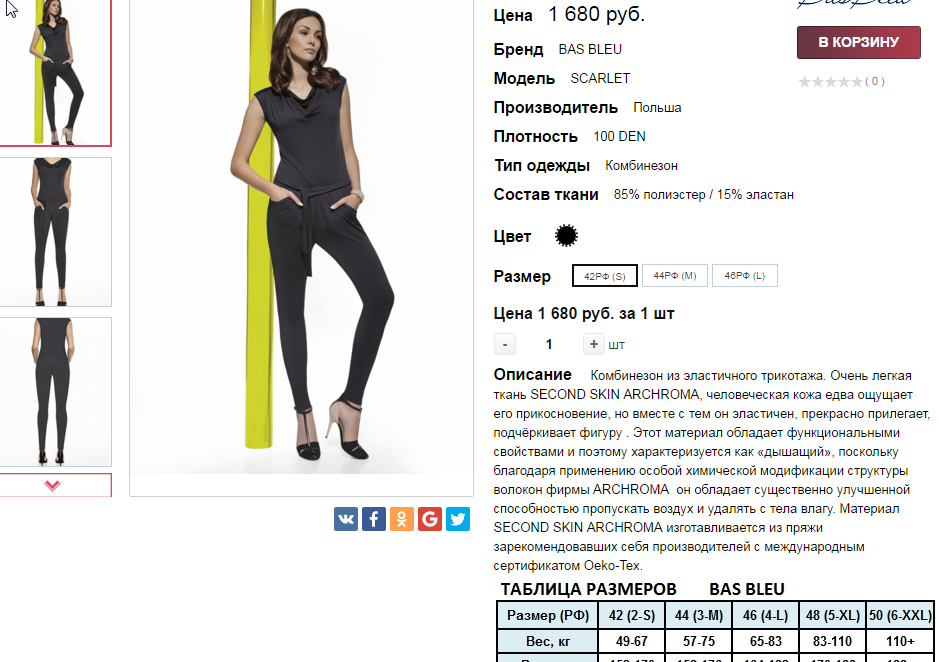  05-06-2016 174017.png