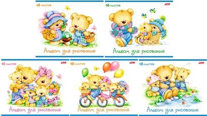 Альбом д-рис. 16л. Медвежата 027439 21,94 р. 6 шт.jpg