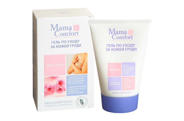 0210-1    Mama Comfort.jpg