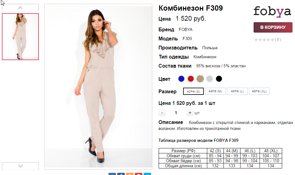  06-06-2016 150124.png