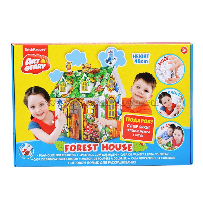 Игровой домик для раскрашивания Artberry. Forest house - 299 р..jpg