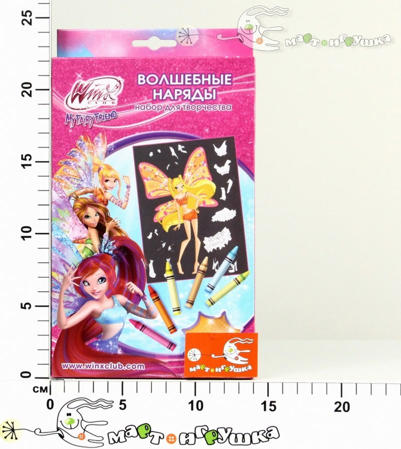 173892  MULTIART WINX    .  127,00.jpg