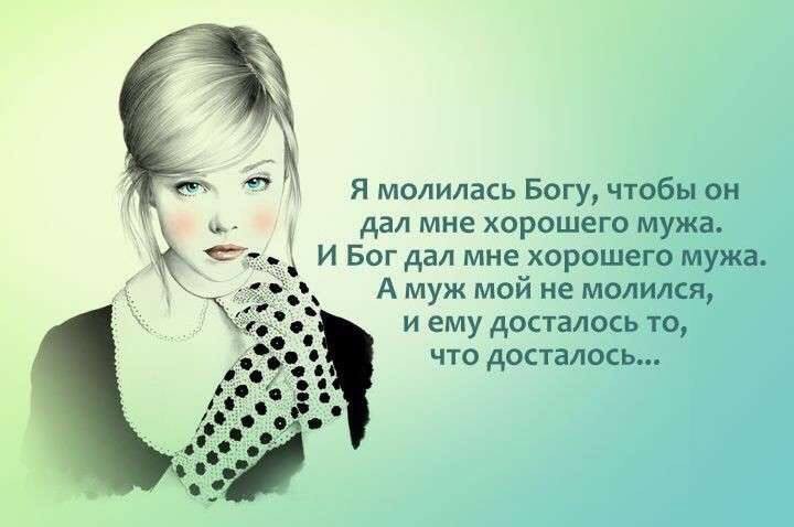 Досталось то, что досталось...