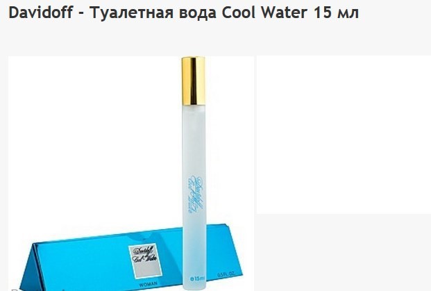 99р