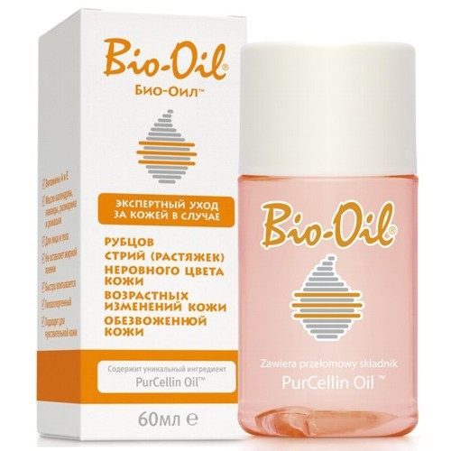 46100001   BIO-OIL.jpeg