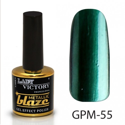 1450872685-42-e-GPM-55jpg .jpg