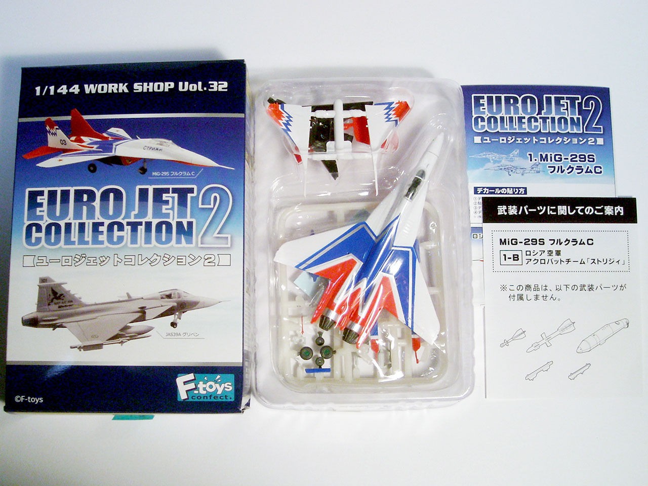 F-Toys Euro Jet Collection 2   MiG-29S 1B 1.jpg