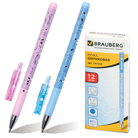   BRAUBERG ,    , . 0,7, 141539,  16,06 , 12 ..png