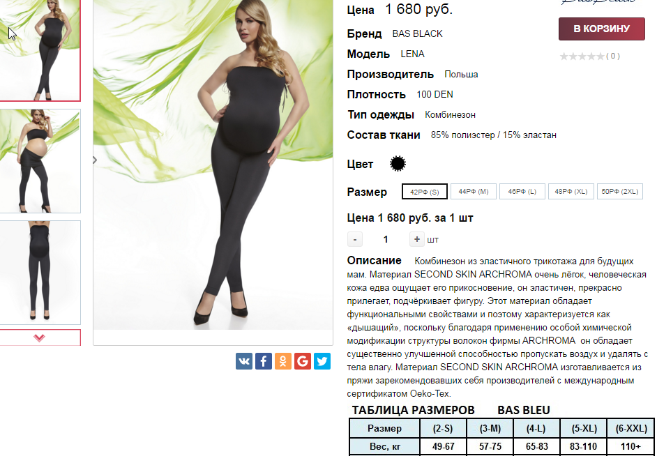  05-06-2016 173852.png