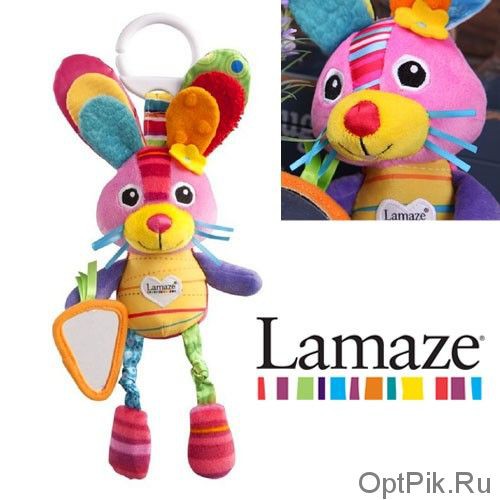  Lamaze  ..jpg