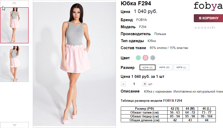  06-06-2016 151759.png