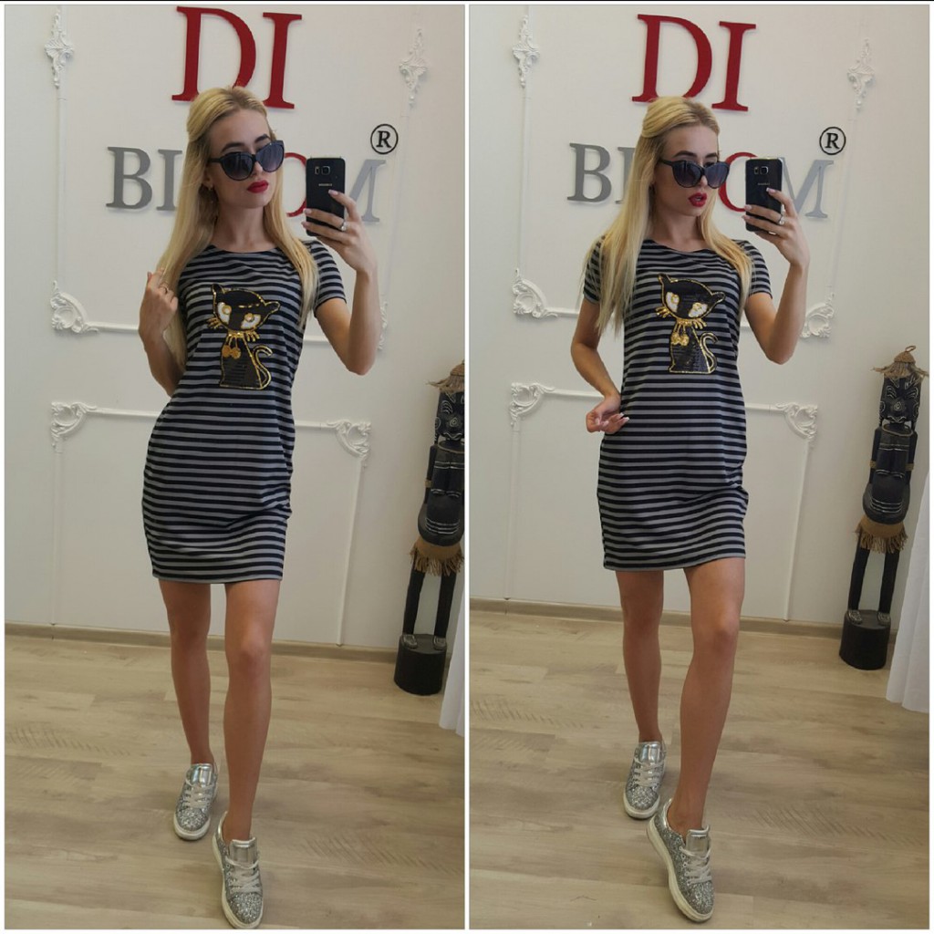 1225  . +   42- 44 (4).jpg