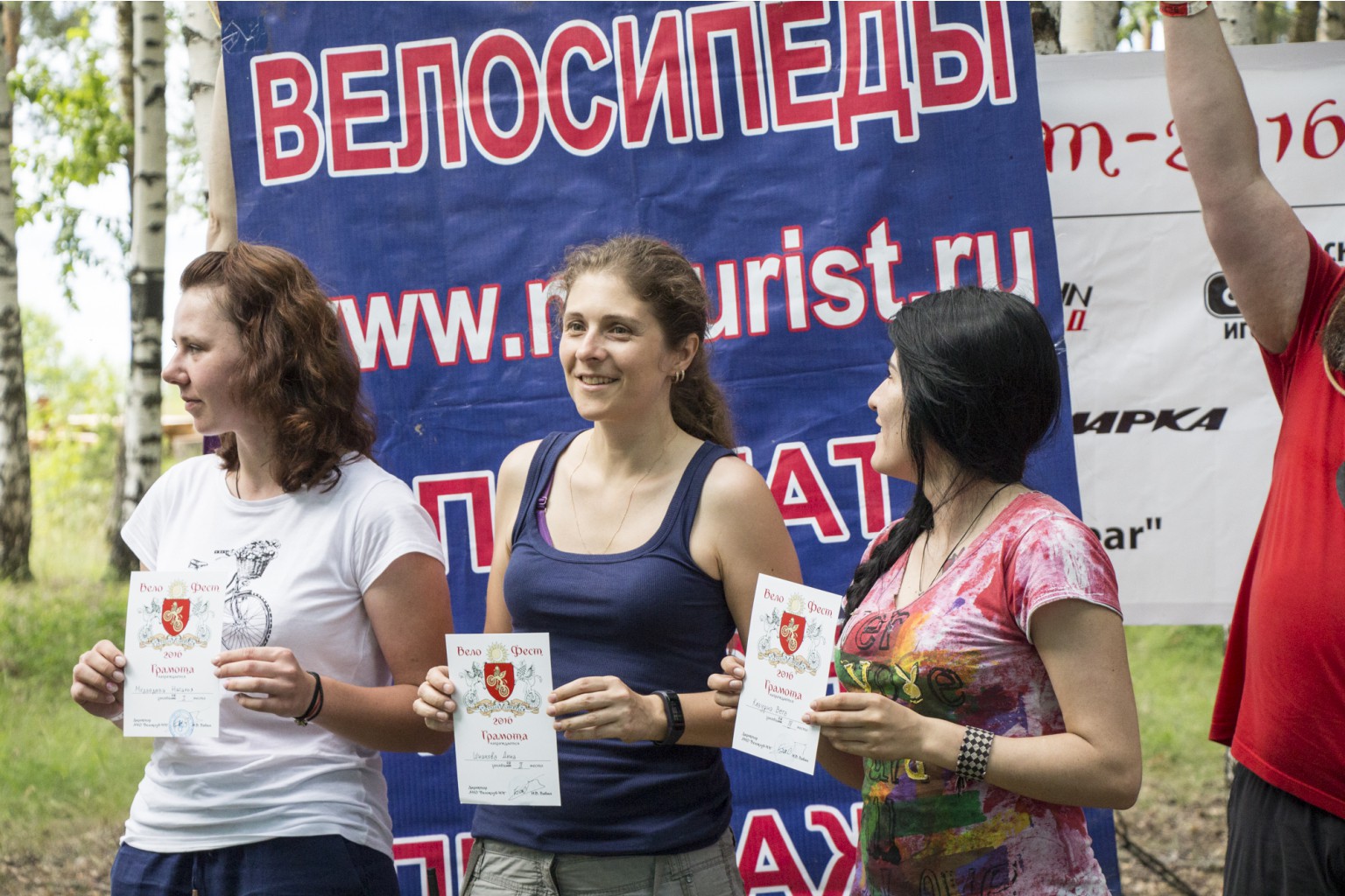 IMG 6482161.jpg