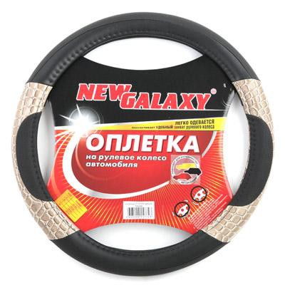 400 . - NEW GALAXY  , ,   