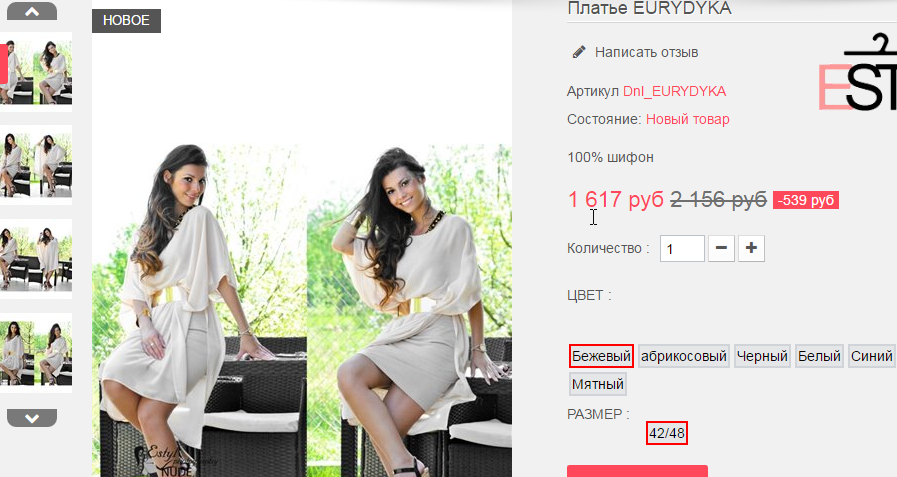  19-06-2016 181513.png