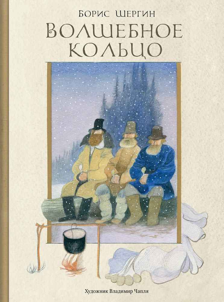 367,50р