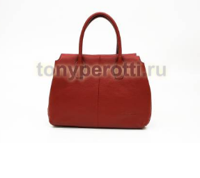 Maria Karla 14126-4 RED.png