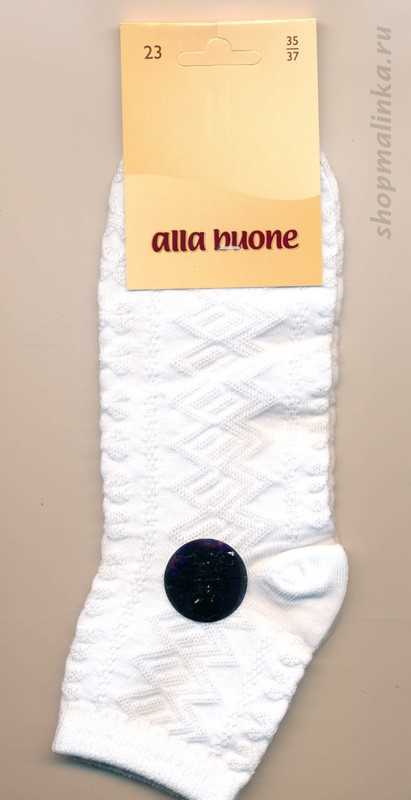 63,70   \ Alla bu*one CD02*6