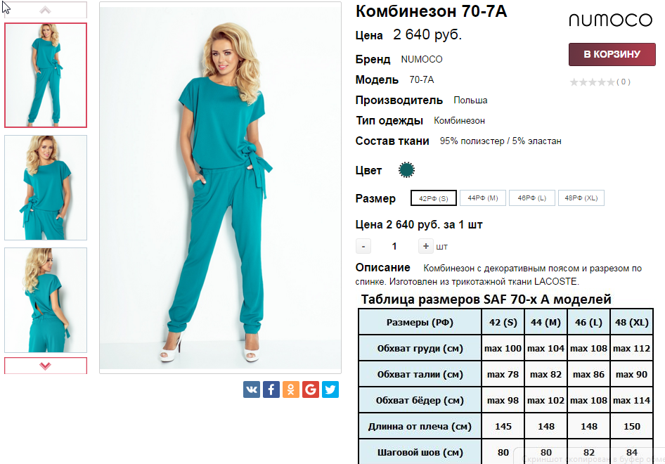  05-06-2016 173422.png