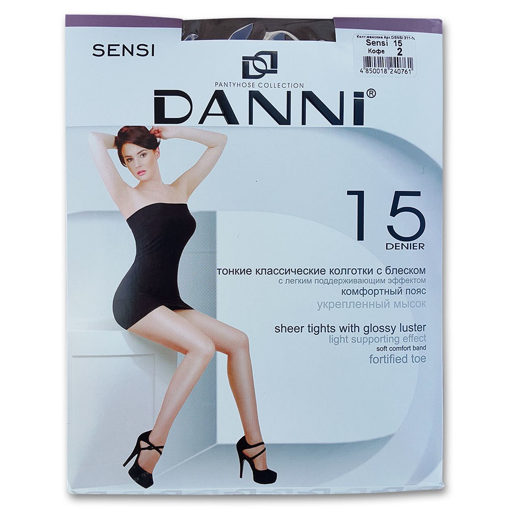   DANNI Sensi 15 -67,60 