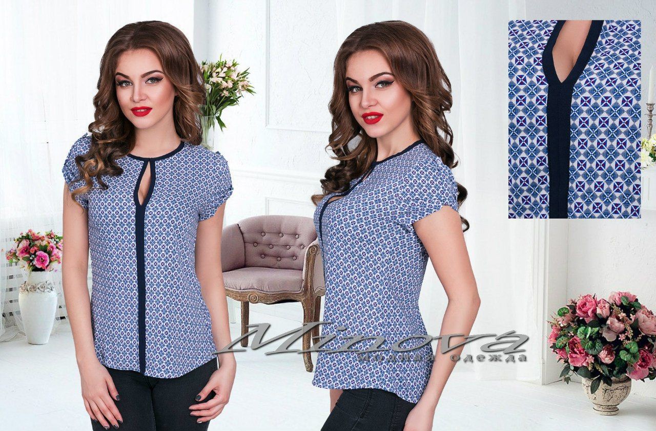 Minova 769  44,46,48,50 1283 