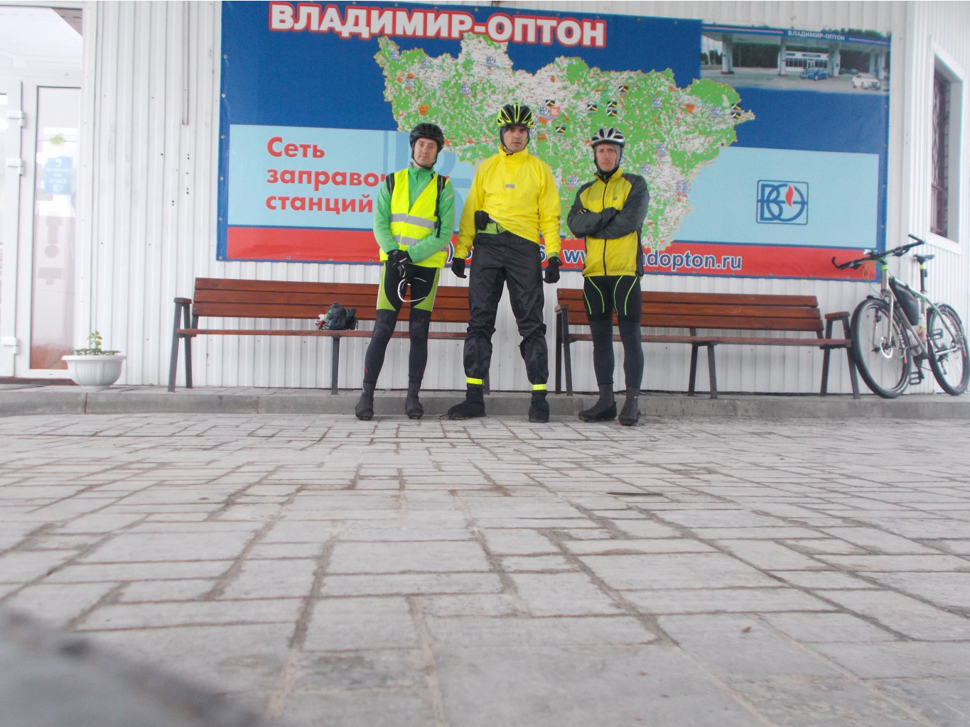 DSCN3354.JPG