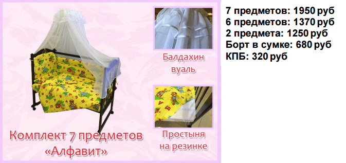  06-07-2016 140500.png