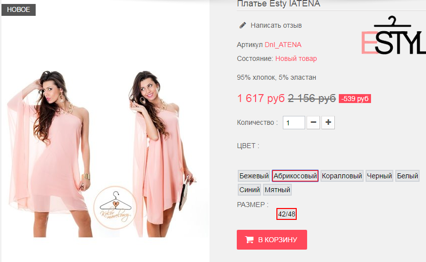  05-07-2016 081132.png