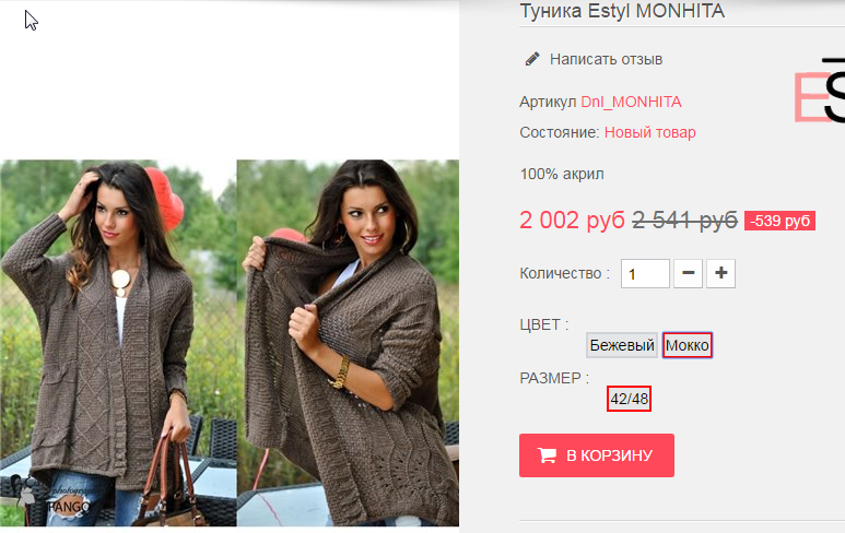  05-07-2016 081845.png