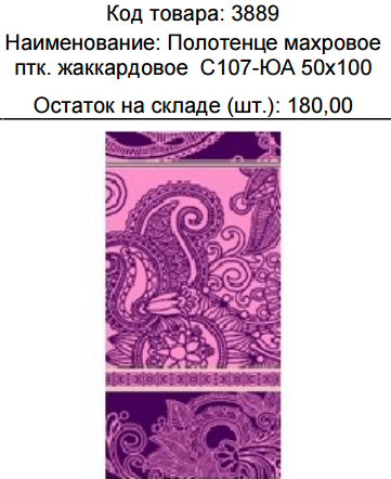 3889.png