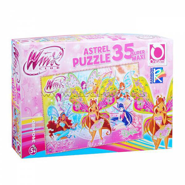  35.8419 ., 130+%.jpg