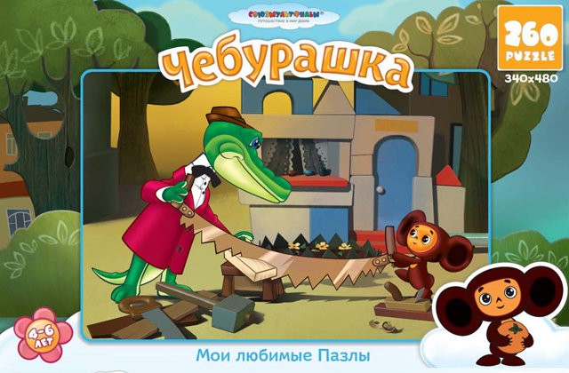  260 10789 , 80+%.jpg