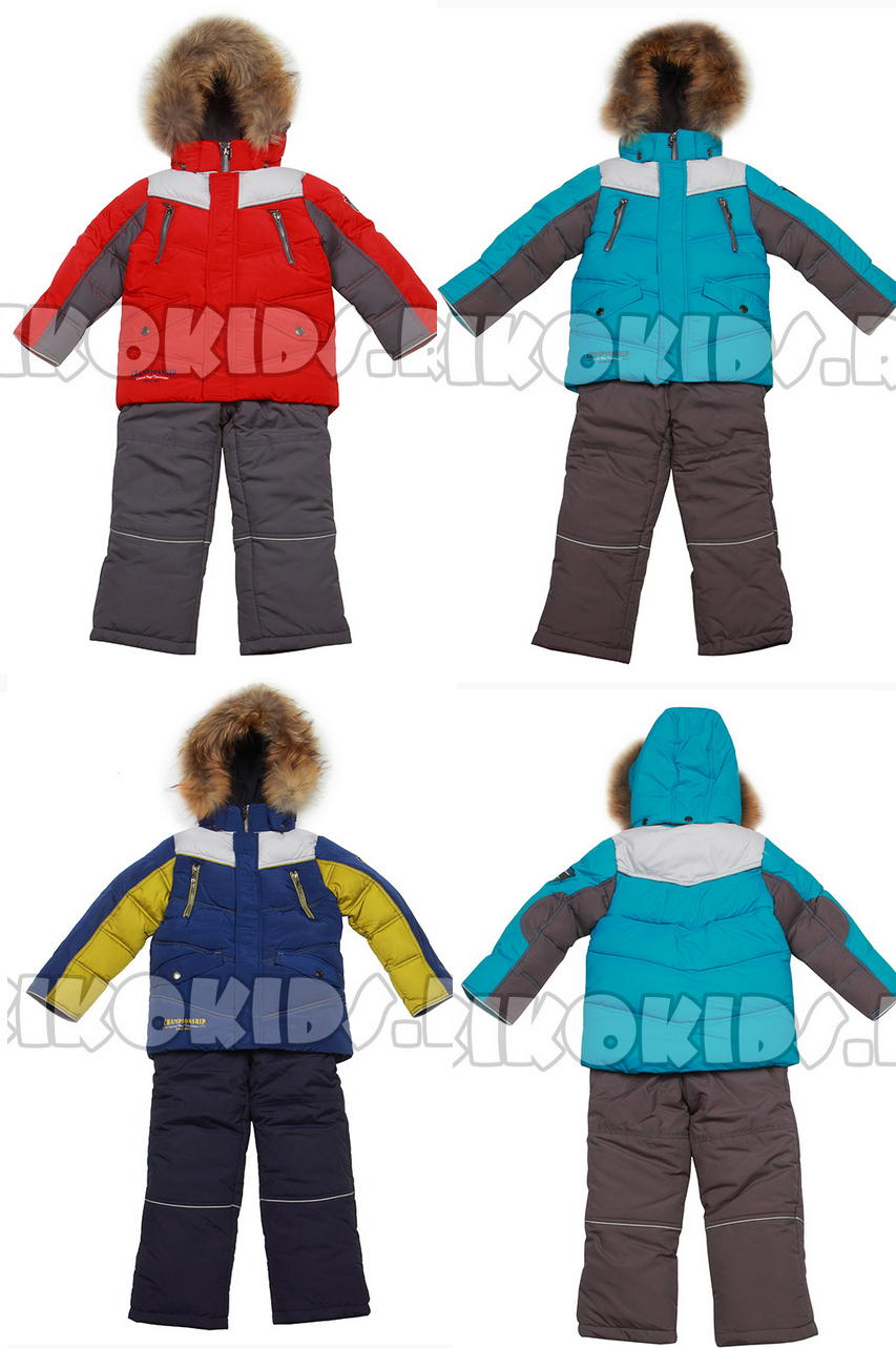 Модель 4223  _тинсулейт_(р-р  98-128 ) РАСПРОДАЖА!!!