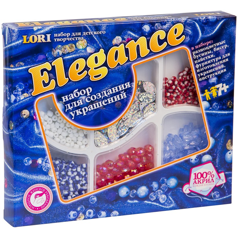     Elegance   180,94.jpg