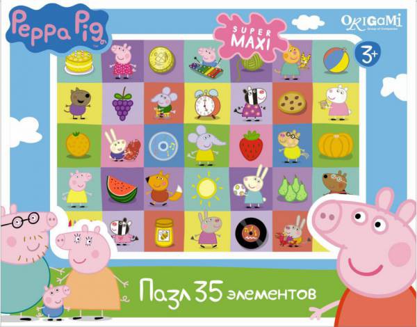  35.Peppa Pig.  01546, 130+%.jpg