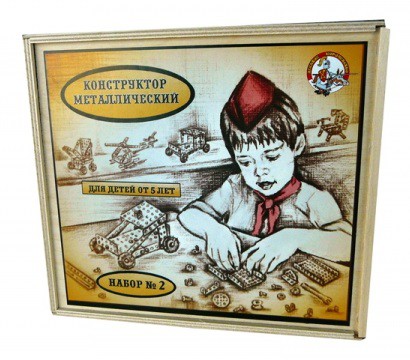 . . №2  .., . 00981,  69774, 585+%.jpeg